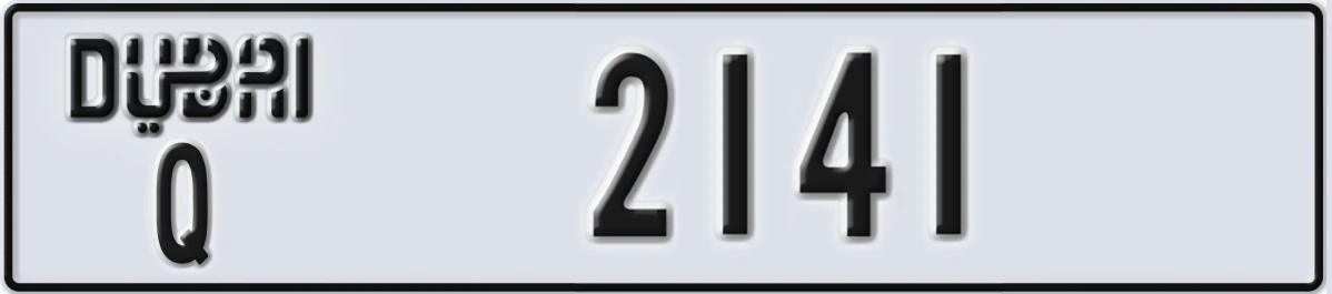 UAE License Plate Dubai Q 2141