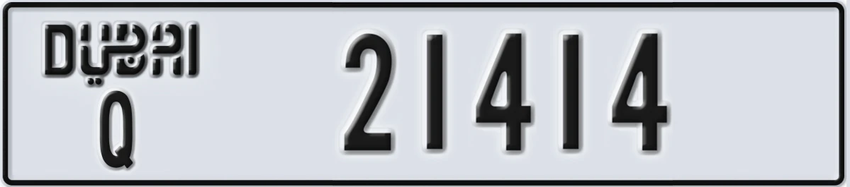 UAE License Plate Dubai Q 21414