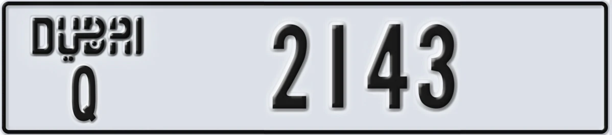 UAE License Plate Dubai Q 2143