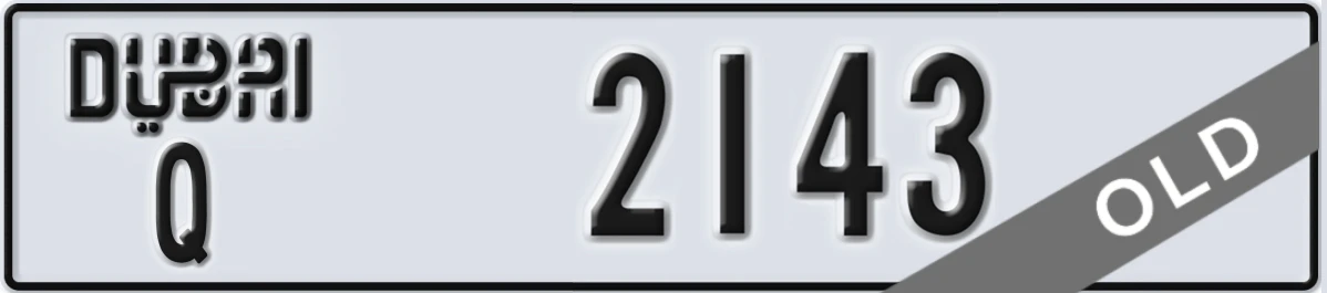 UAE License Plate Dubai Q 2143