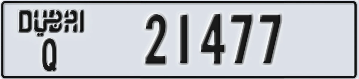 UAE License Plate Dubai Q 21477