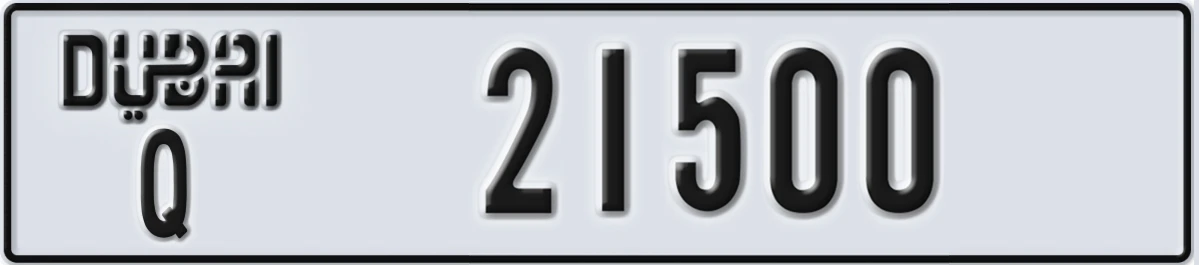 UAE License Plate Dubai Q 21500