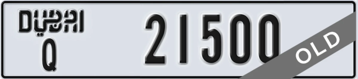 UAE License Plate Dubai Q 21500