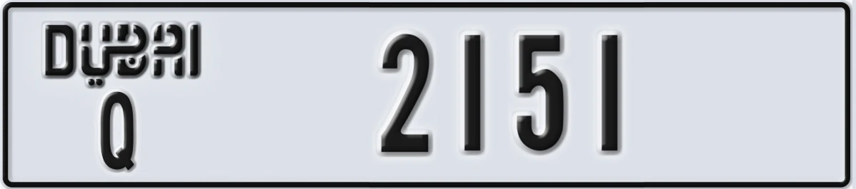 UAE License Plate Dubai Q 2151