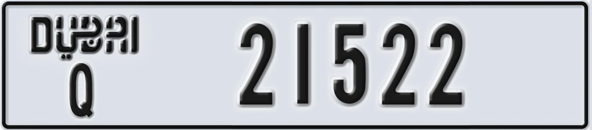 UAE License Plate Dubai Q 21522