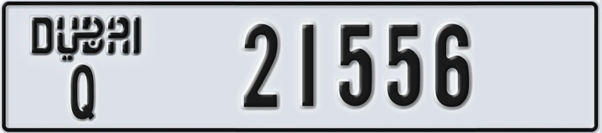 UAE License Plate Dubai Q 21556