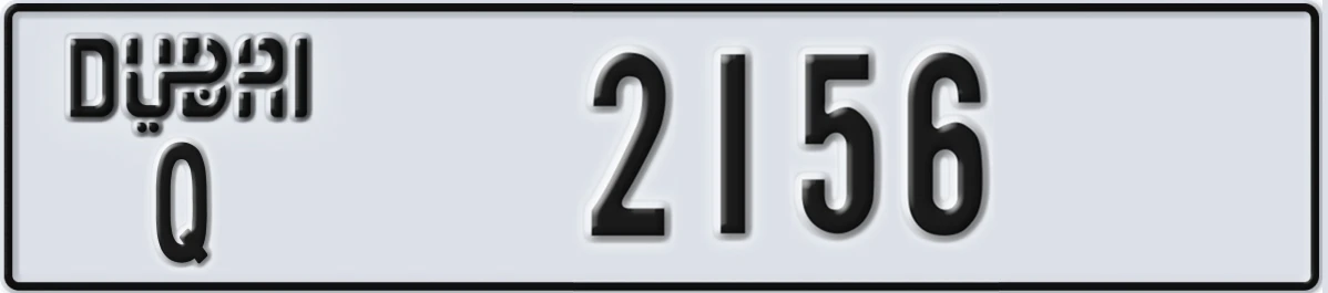 UAE License Plate Dubai Q 2156