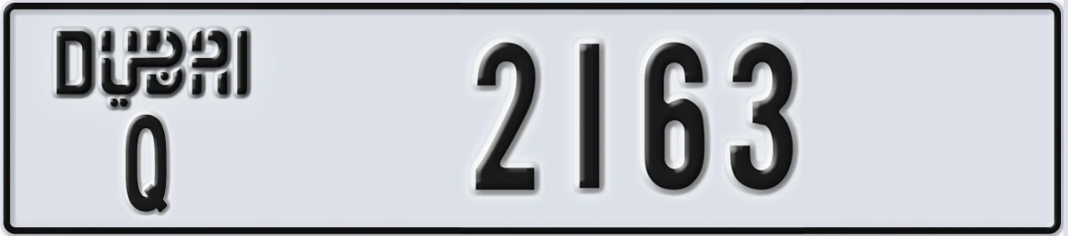 UAE License Plate Dubai Q 2163