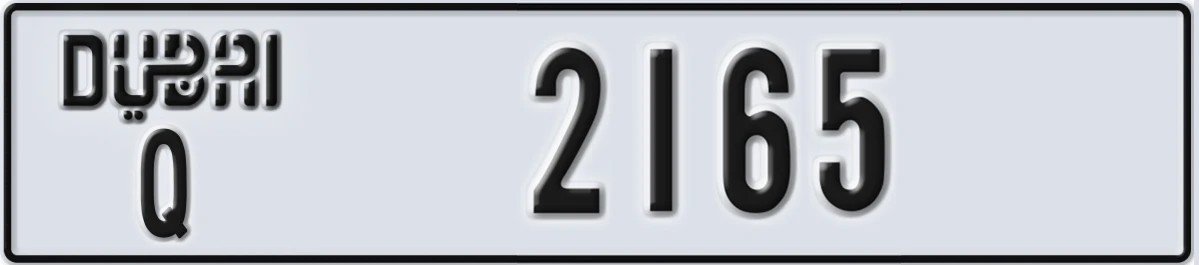 UAE License Plate Dubai Q 2165