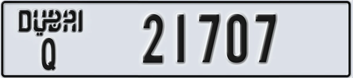 UAE License Plate Dubai Q 21707