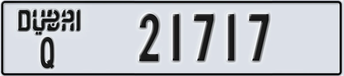 UAE License Plate Dubai Q 21717