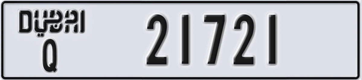 UAE License Plate Dubai Q 21721