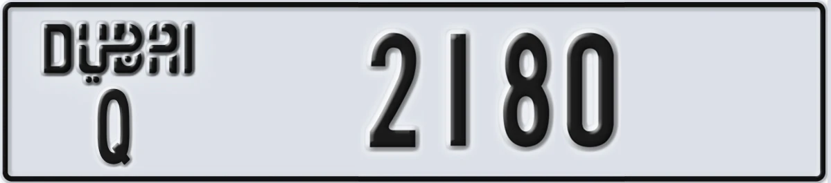 UAE License Plate Dubai Q 2180