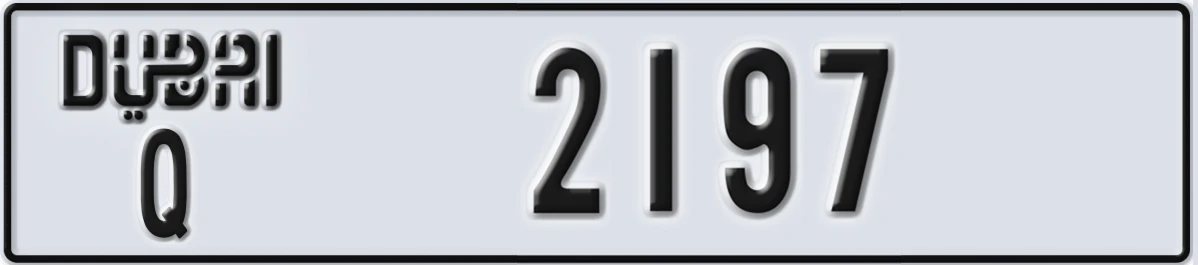 UAE License Plate Dubai Q 2197