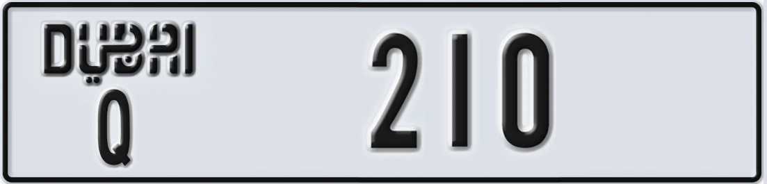 UAE License Plate Dubai Q 21X0