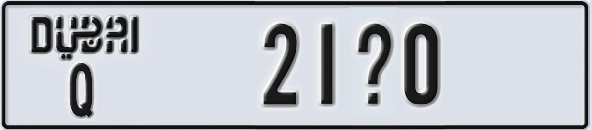 UAE License Plate Dubai Q 21X0