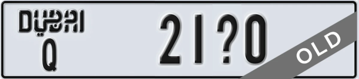 UAE License Plate Dubai Q 21X0