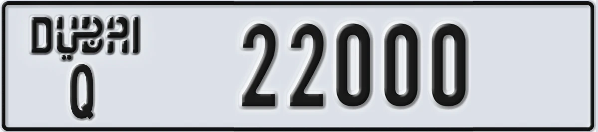 UAE License Plate Dubai Q 22000