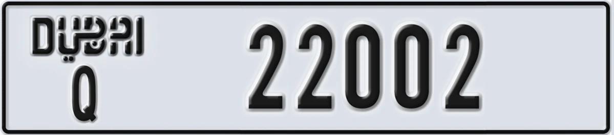 UAE License Plate Dubai Q 22002