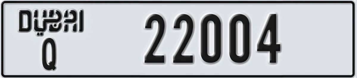 UAE License Plate Dubai Q 22004