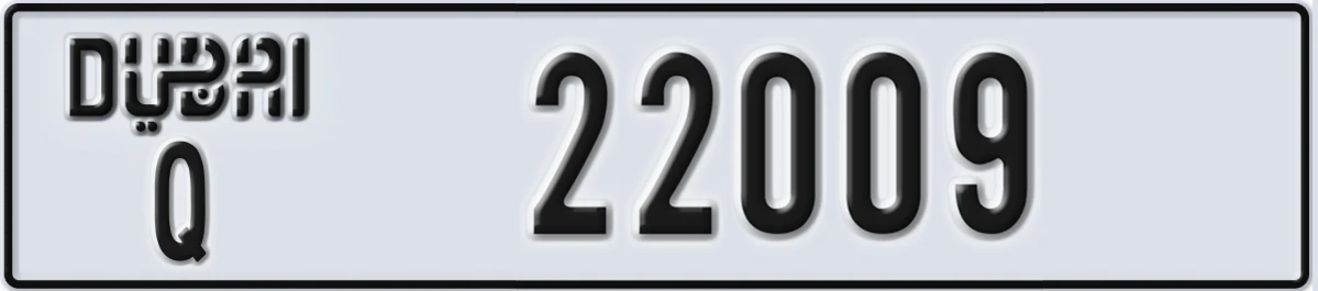 UAE License Plate Dubai Q 22009