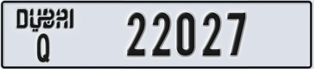 UAE License Plate Dubai Q 22027