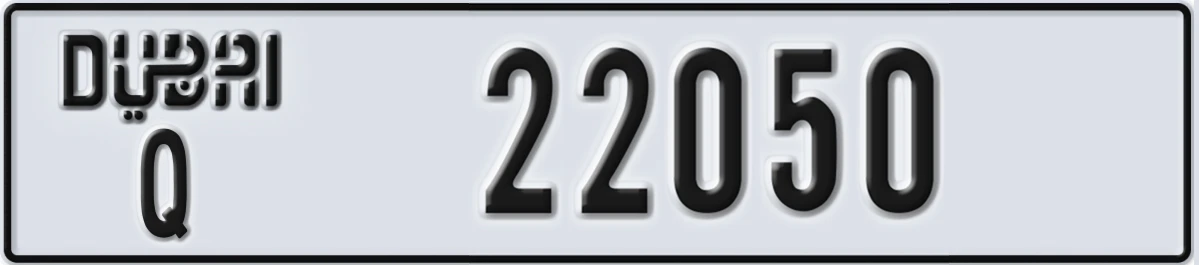 UAE License Plate Dubai Q 22050