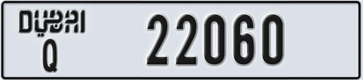 UAE License Plate Dubai Q 22060