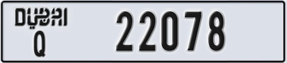 UAE License Plate Dubai Q 22078