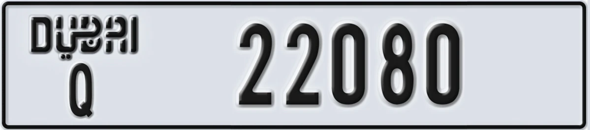UAE License Plate Dubai Q 22080