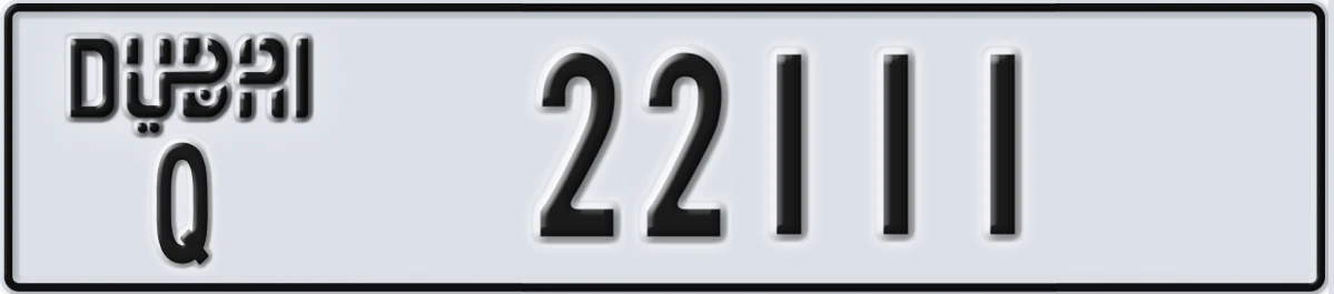 UAE License Plate Dubai Q 22111