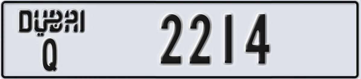 UAE License Plate Dubai Q 2214