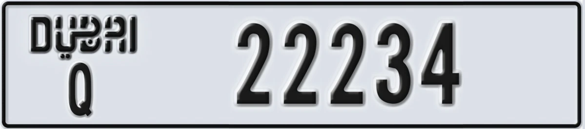 UAE License Plate Dubai Q 22234