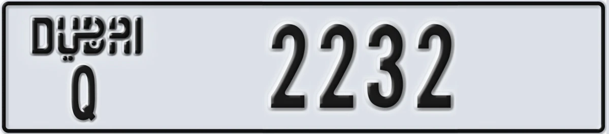 UAE License Plate Dubai Q 2232