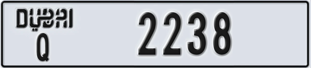 UAE License Plate Dubai Q 2238