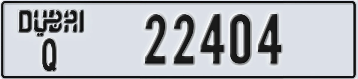UAE License Plate Dubai Q 22404