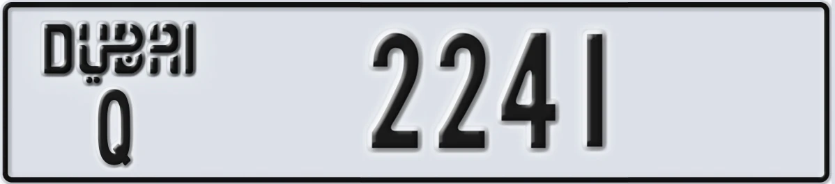 UAE License Plate Dubai Q 2241