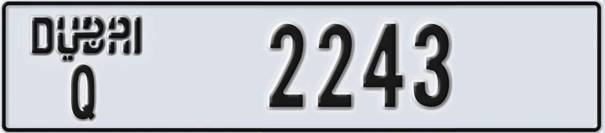 UAE License Plate Dubai Q 2243