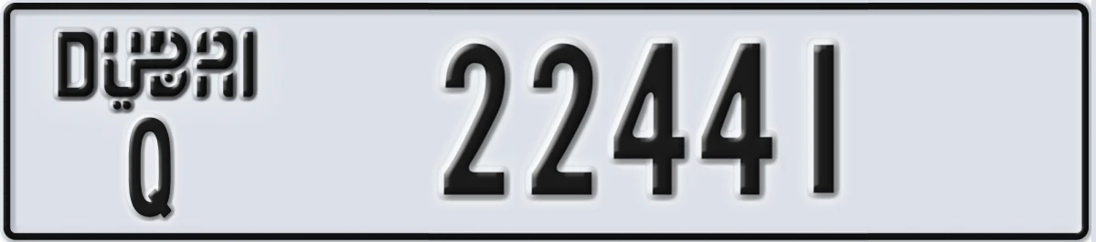 UAE License Plate Dubai Q 22441