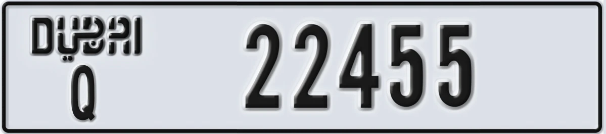 UAE License Plate Dubai Q 22455