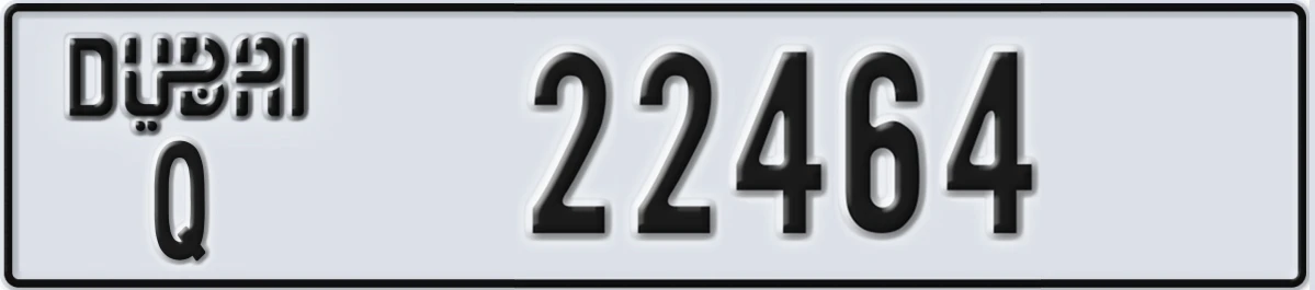UAE License Plate Dubai Q 22464