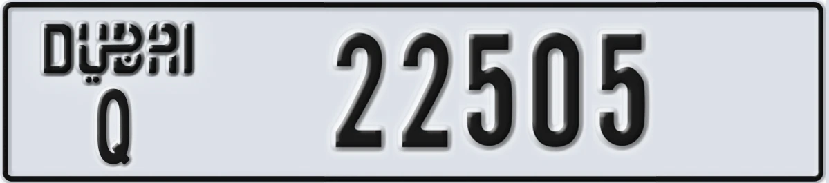UAE License Plate Dubai Q 22505
