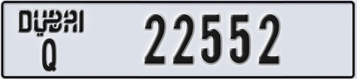 UAE License Plate Dubai Q 22552