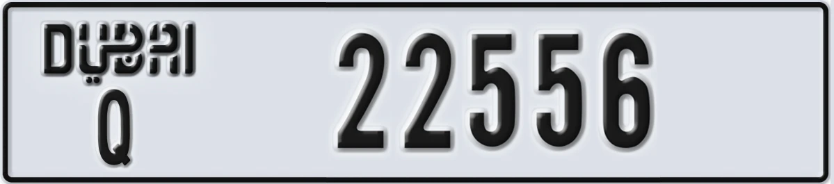 UAE License Plate Dubai Q 22556