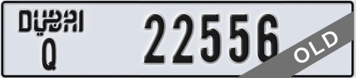 UAE License Plate Dubai Q 22556