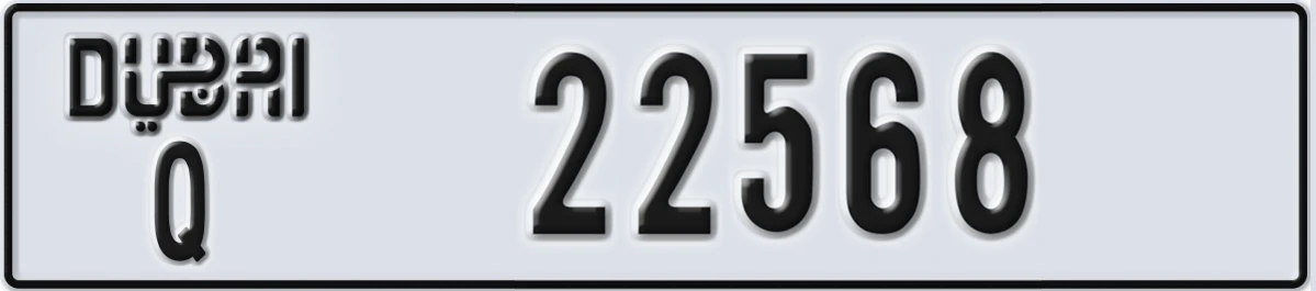UAE License Plate Dubai Q 22568
