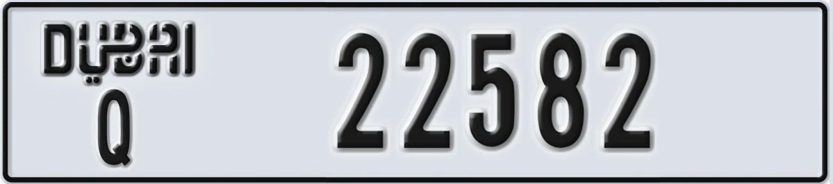 UAE License Plate Dubai Q 22582