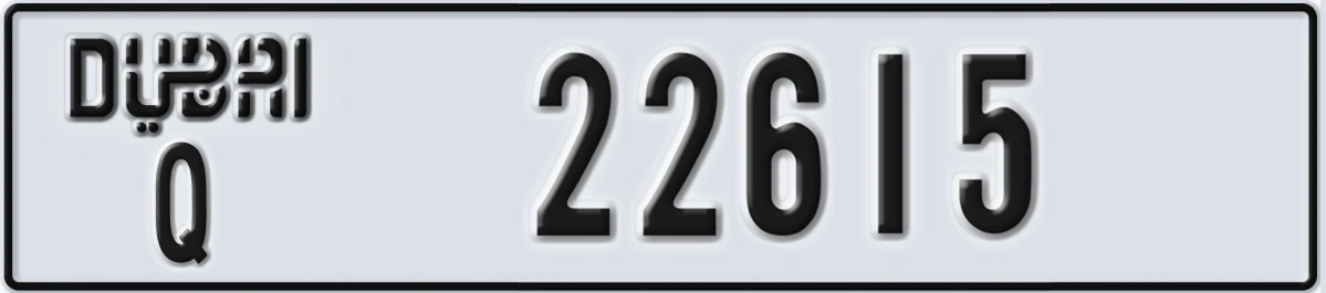 UAE License Plate Dubai Q 22615