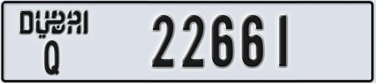 UAE License Plate Dubai Q 22661