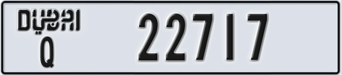 UAE License Plate Dubai Q 22717